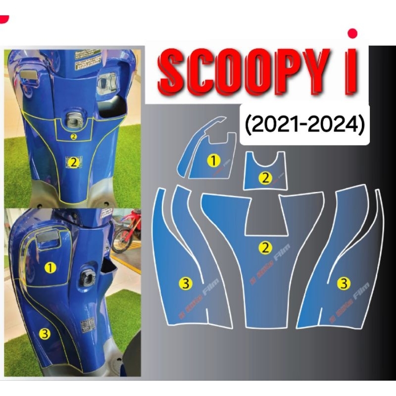 Scoopy i ฟิล์มกันรอยพักเท้า Scoopy i 2021-2024
