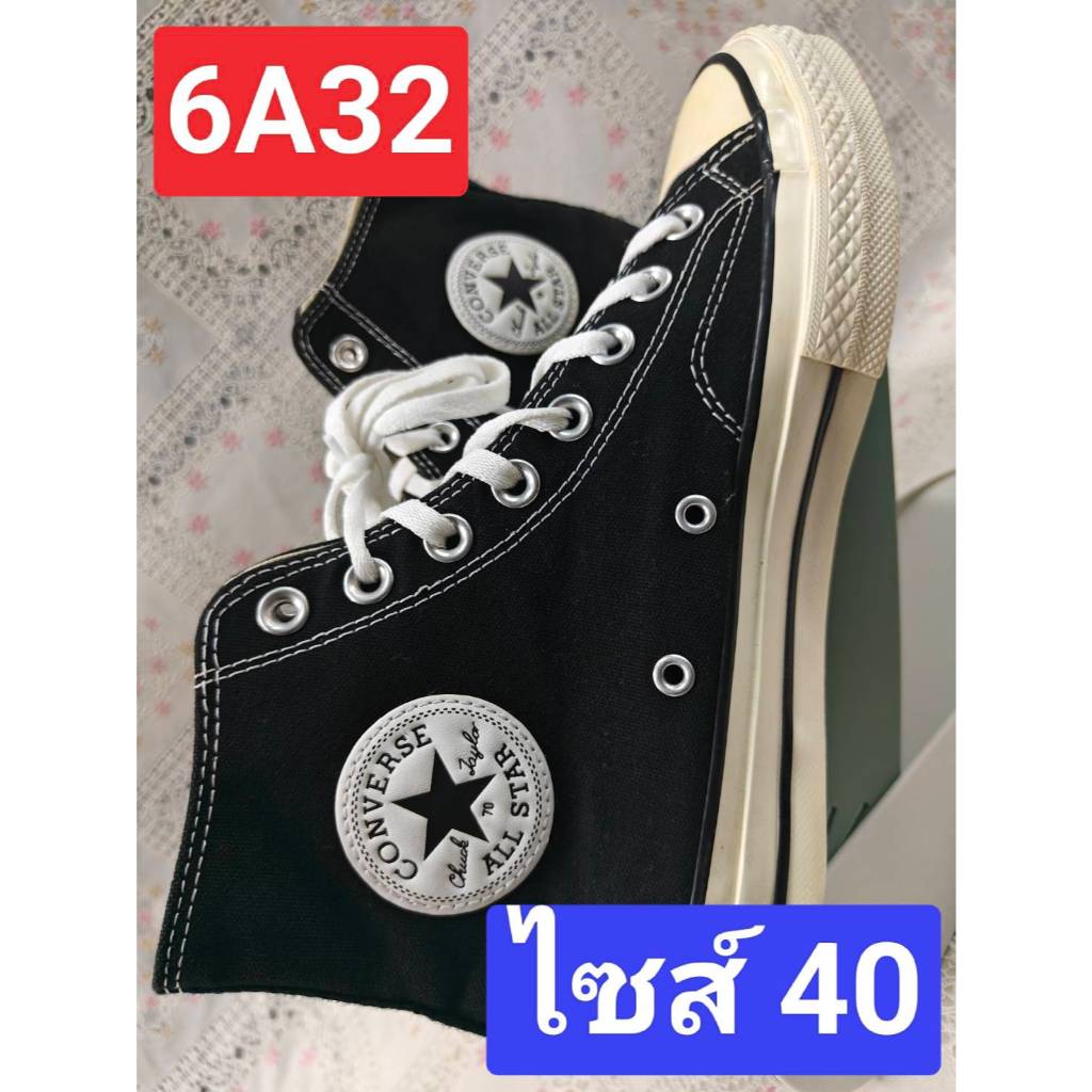 รองเท้ามือ2 แบรนด์แท้ ไซส์ 40 สีดำ ข้อสูง ใส่เที่ยว ซักสะอาดพร้อมใส่ พื้นเดิม พร้อมส่ง🚚6A32ผ้าใบcon 