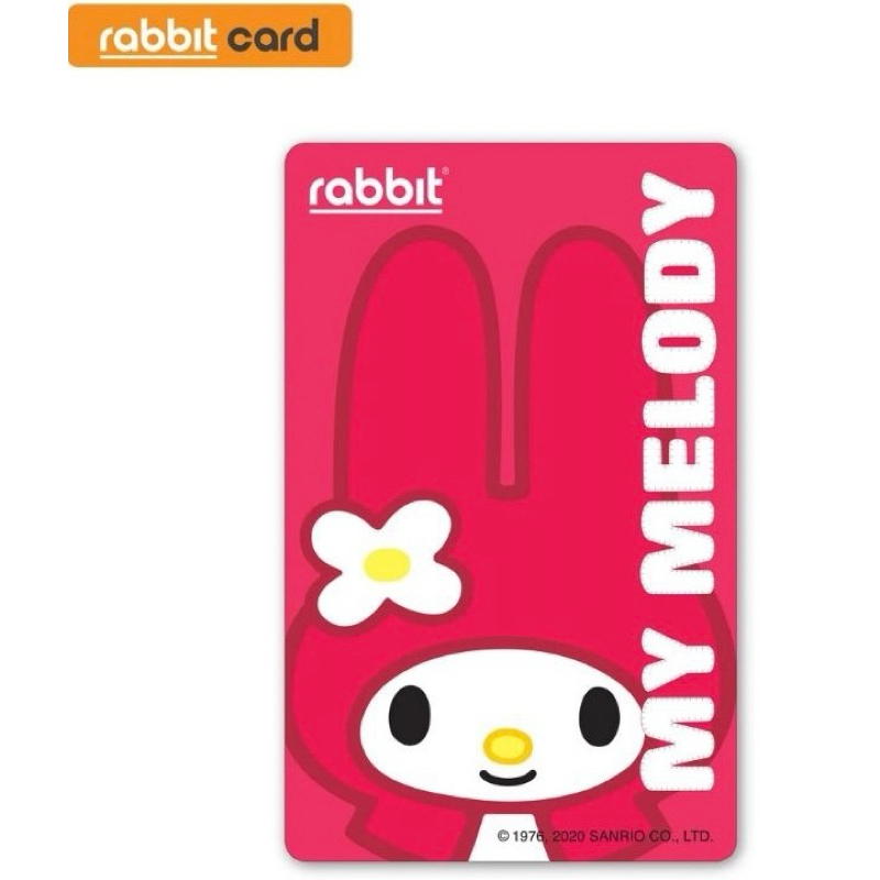 บัตร rabbit BTS ลาย My melody