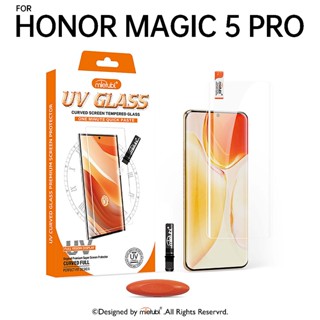 กระจกนิรภัย UV Mietubl For Honor Magic 5 Pro แถมอุปกรณ์ติดฟร…
