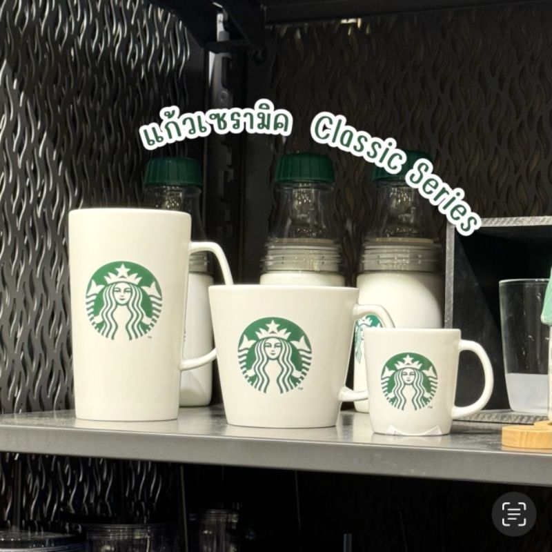 ส่งฟรี ไม่ใช้โค้ด [ของแท้ ใหม่ ] แก้วเซรามิค Starbucks ของใหม่จาก Shop แก้วเซรามิคหนา