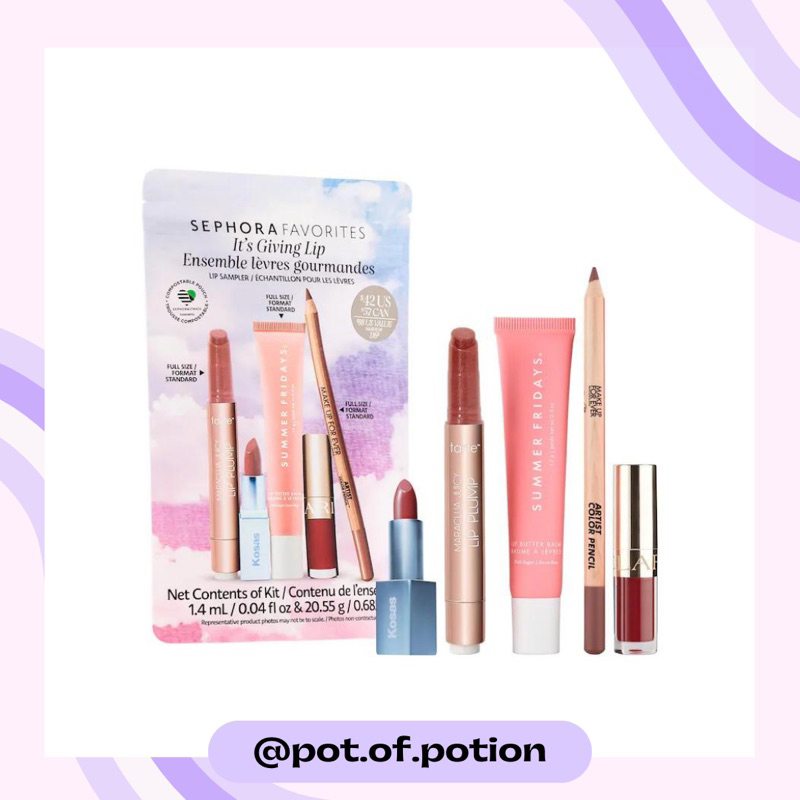 พร้อมส่ง Sephora Favorites Set / Summer fridays / Glossier / Rare / Saie / Rose inc / Phlur /