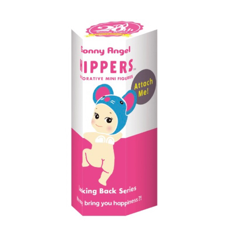 พร้อมส่ง Sonny Angel hippers 20th anniversary ติดโทรศัพท์ ของแท้💯