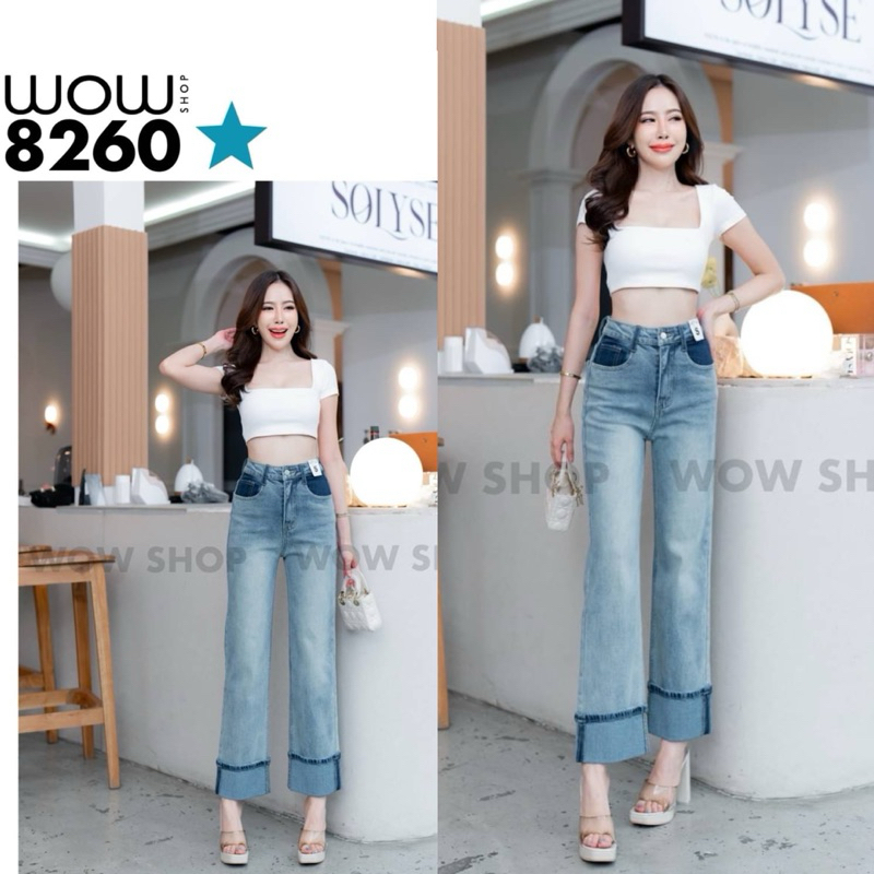WOW8260 กางเกงยีนส์ขากระบอกเล็ก ผ้ายืดสีฟอก พับปลายขา