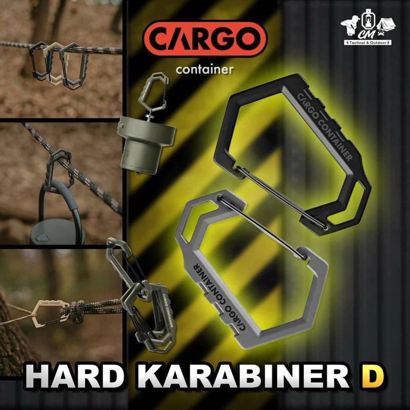 Cargo Container Hard Karabiner D