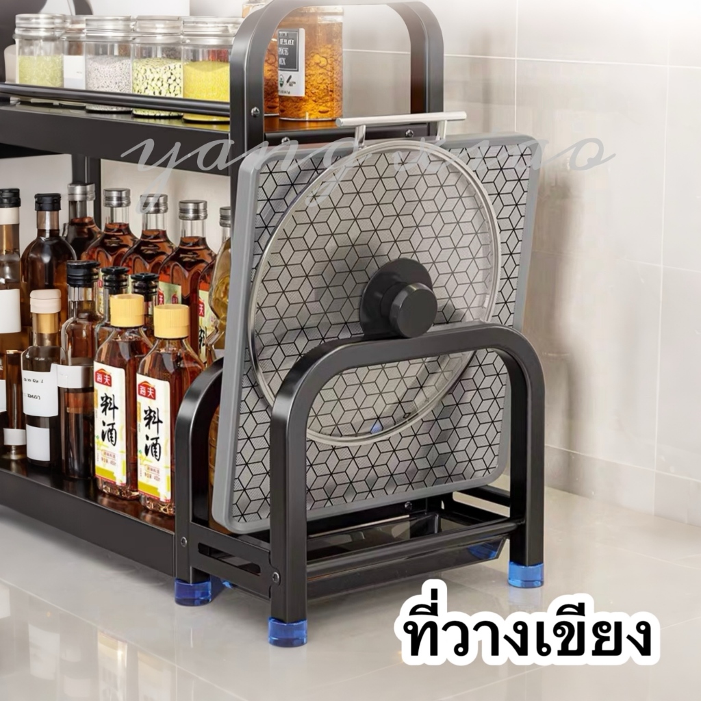 A Fish ชั้นวางเครื่องปรุง วางเครื่องปรุง 2ชั้น รับน้ำหนักได้ 20kg ประหยัดพื้นที่ ที่วางเครื่องปรุง ราคา ถูกที่สุด ดีลบีเคเค แกลเลอรีภาพที่ 4