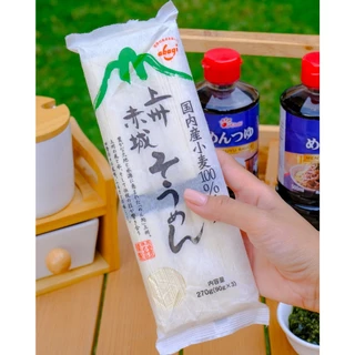 บะหมี่เย็นเส้นโซเมนแห้งโจชูอะคากิโชเมนนำเข้าจากญี่ปุ่นขนาด270กรัมได้3เสิร์ฟเส้นเล็กเหนียวนุ่มต้มง่าย