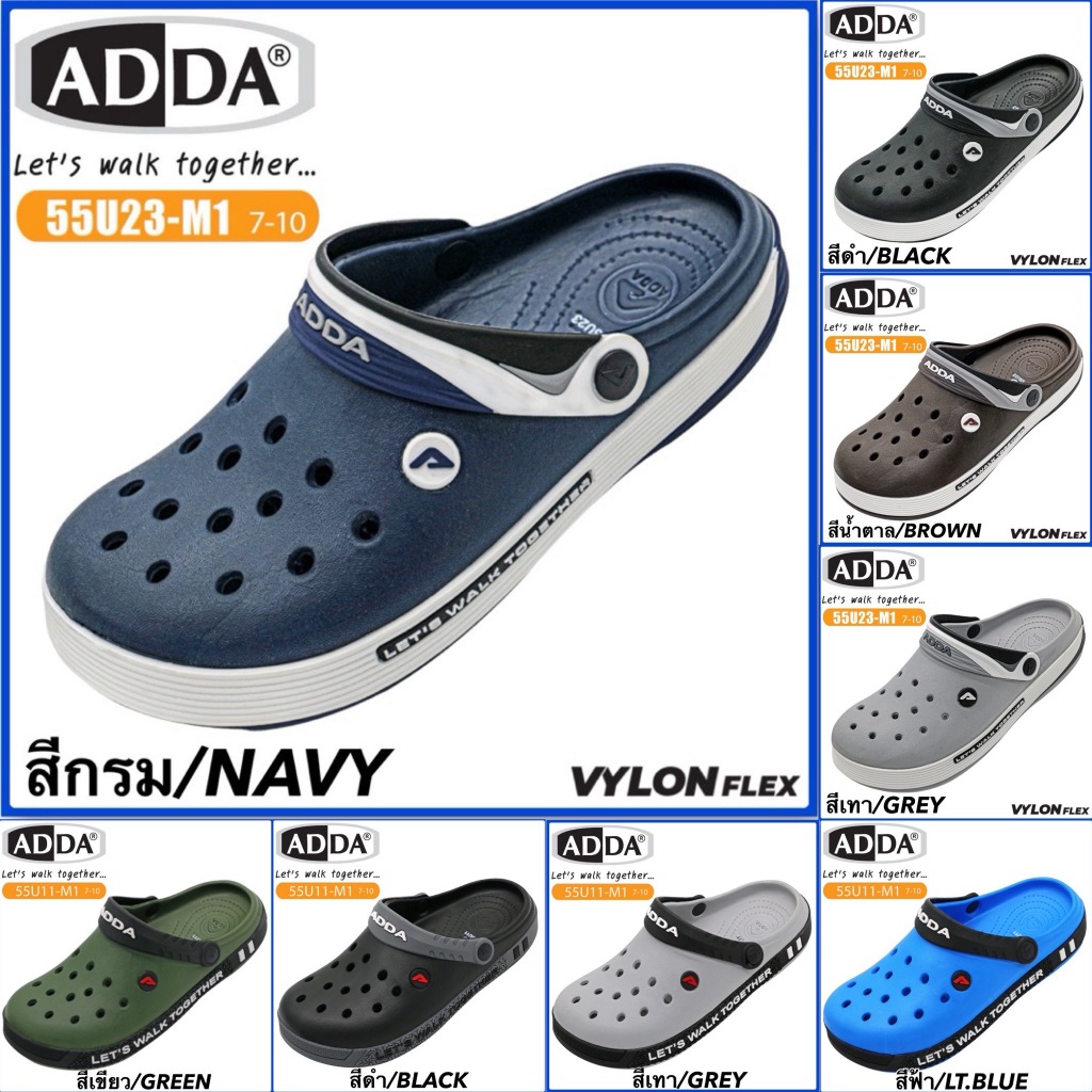 ADDA รองเท้าหัวโต รุ่น 55U23-M1 // 55U11-M1