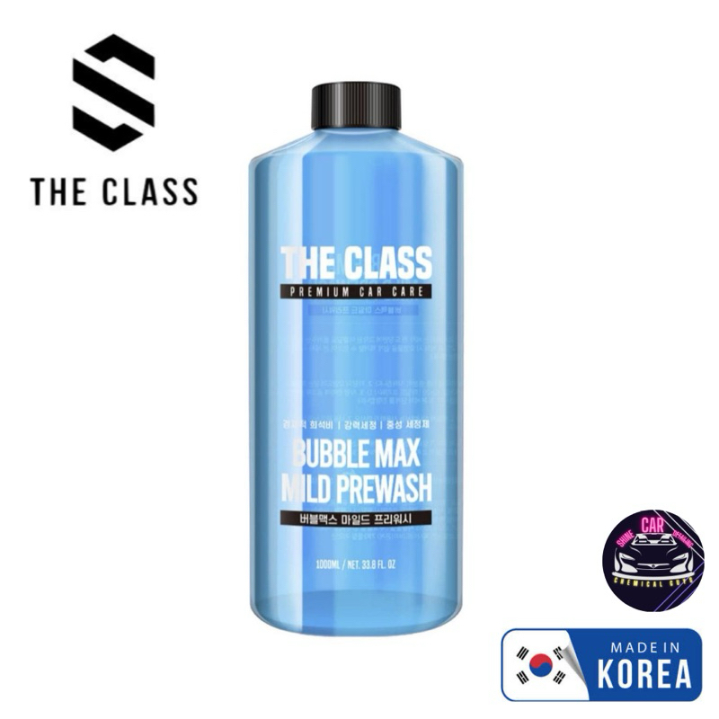 (ของแท้ %) THE CLASS Bubble Max Mild Prewash 1000ML - น้ำยาล้างคราบสกปรกก่อนล้างด้วยแชมพู