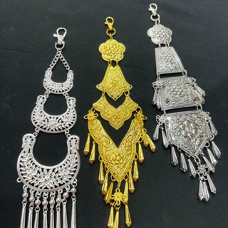 ตัวห้อยแต่งเข็มขัดล้านนา ￼ที่ห้อยเข็มขัด ตุ้งติ้งห้อยเข็มขัด…