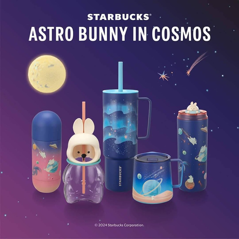 %Starbucks® Astro Bunny in Cosmos 2024 จำหน่ายแต่ของแท้จาก SHOP