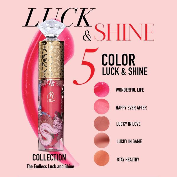 CHAT Glassy and Glossy Lip ลิปกลอสเนื้อนุ่มสีสวย บำรุงปาก