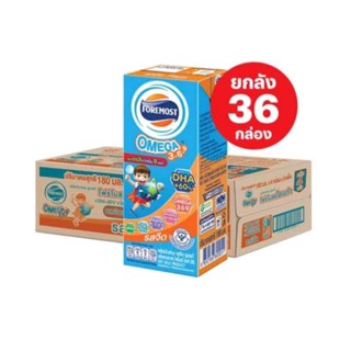 นมโฟร์โมสต์ โอเมก้า 369 รสจืด UHT​แพ็ค​ (1​ลัง)​