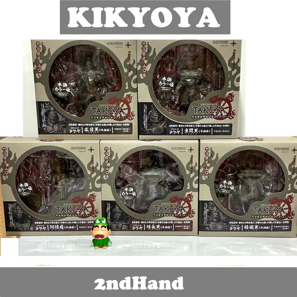 มือสอง Revoltech Takeya EX  01-05EX Wooden style LOT JP