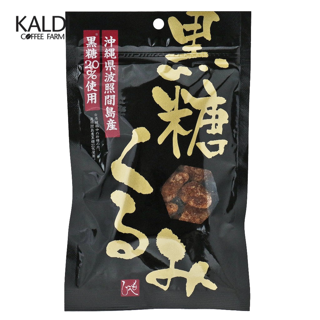 (BBF 17/2/2026) MOHEJI วอลนัตเคลือบโคคุโต 100g