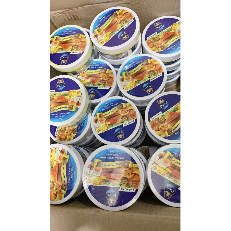 พร้อมส่งสครับปาวี สมุนไพรรวมคอลลาเจน(1กระปุก) ขนาด300g