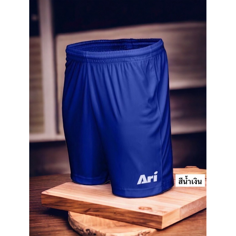 กางเกงกีฬาขาสั้นแฟลกDiy/A.r.i Portman ผ้ากีฬา - รูปที่ 3