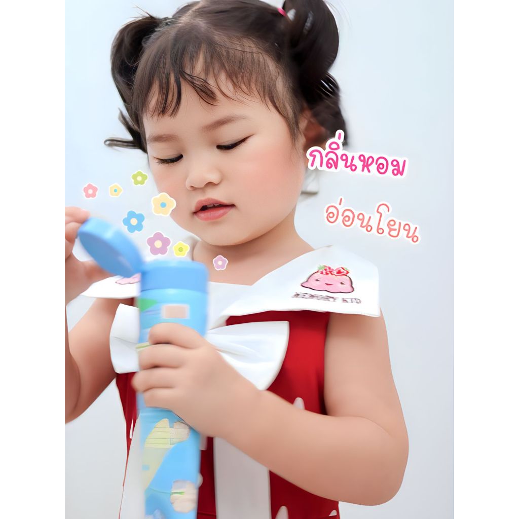 B&B SOFTEN SMOOTHY BODY BABY LOTION โลชั่นเด็ก บำรุงผิวสำหรับช่วยให้ ผิวกระจ่างใส ซึมซาบอย่างรวดเร็ว