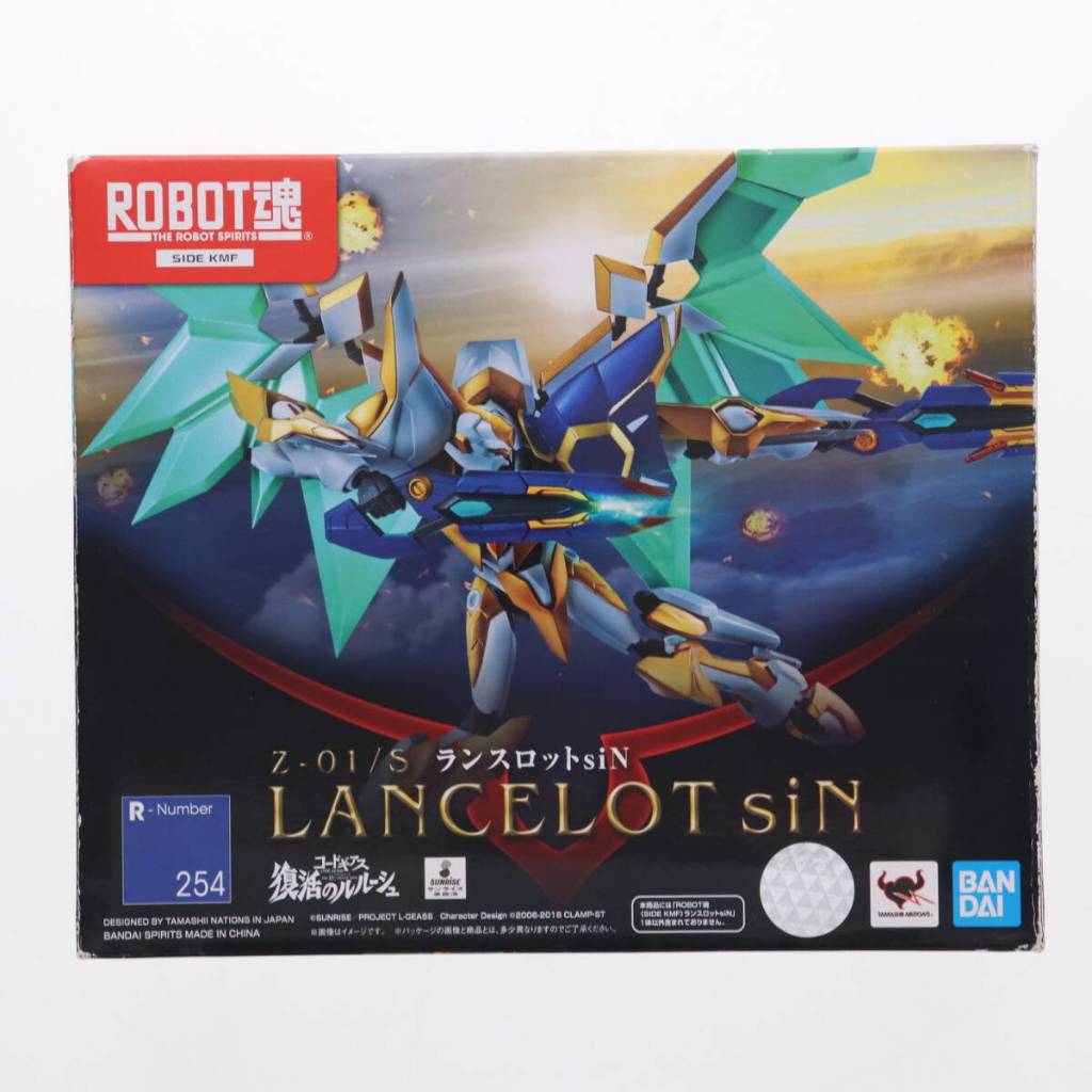 Robot Soul Lancelot siN Code Geass Lelouch of the Resurrection Complete Product[Direct from Japan]