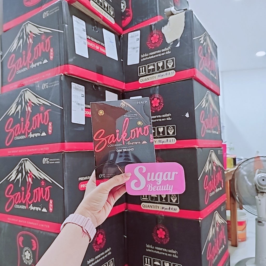ไซโกโนะ คอลลาเจน [แพ็คเกจใหม่ล่าสุด] Saikono collagen
