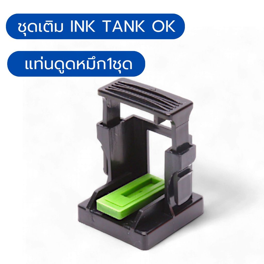 (K-002) สว่านมือ 3.6mm รูปที่ 4