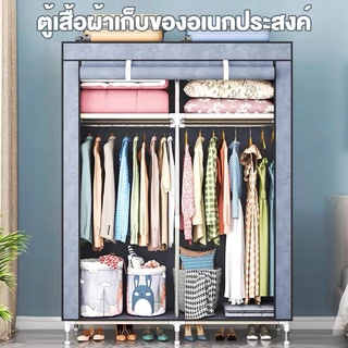 ตู้เสื้อผ้า ตู้เสื้อผ้าผ้า เส้นผ่านศูนย์กลางส่วนต่อประสาน 20 มม รับน้ําหนักได้ 600 กก. อเนกประสงค์
