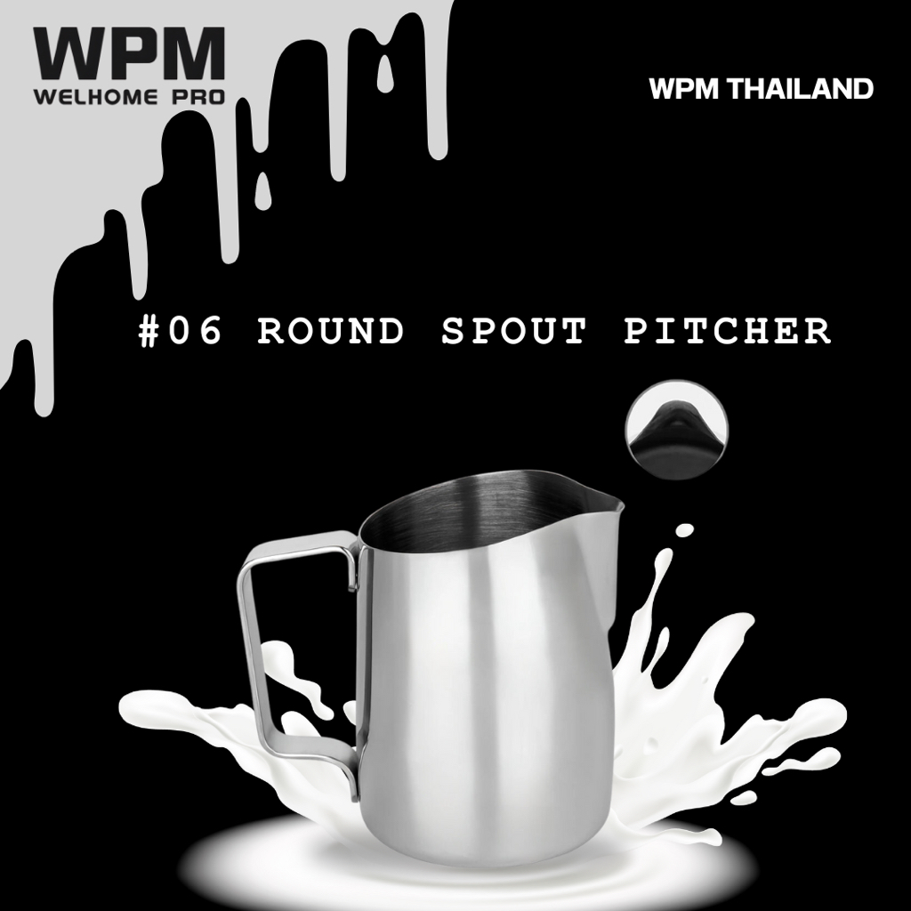 ** สินค้าพร้อมส่งจากไทย ** พิชเชอร์ WPM #06 Round Spout Pitcher