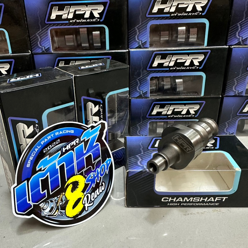แคมเต้าหู้ แปดริ้ว MSX/LED/wave125 ปลาวาฬ แท้ 100 เปอร์เซ็นต์
