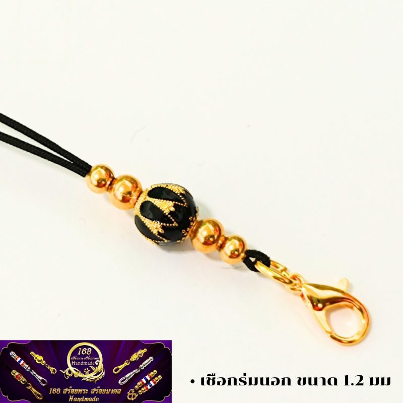 สร้อยพระ ลูกปัดลงยา แต่งเม็ดทอง ก้ามปูทองเลเซอร์ ราคาประหยัด ห้อยพระ ห้อยเลส ห้อยตะกรุด - รูปที่ 2