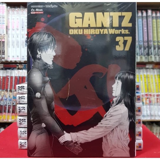 (จัดเซต) GANTZ กันสึ เล่มที่ 1-37 หนังสือการ์ตูน มังงะ มือหนึ่ง กันซึ