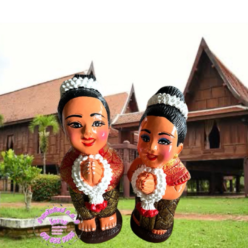 ตุ๊กตาสวัสดี ตุ๊กตาปูนปั้นสวัสดีชายหญิง คละสีเครื่องนุ่ง จำนวน 1 คู่