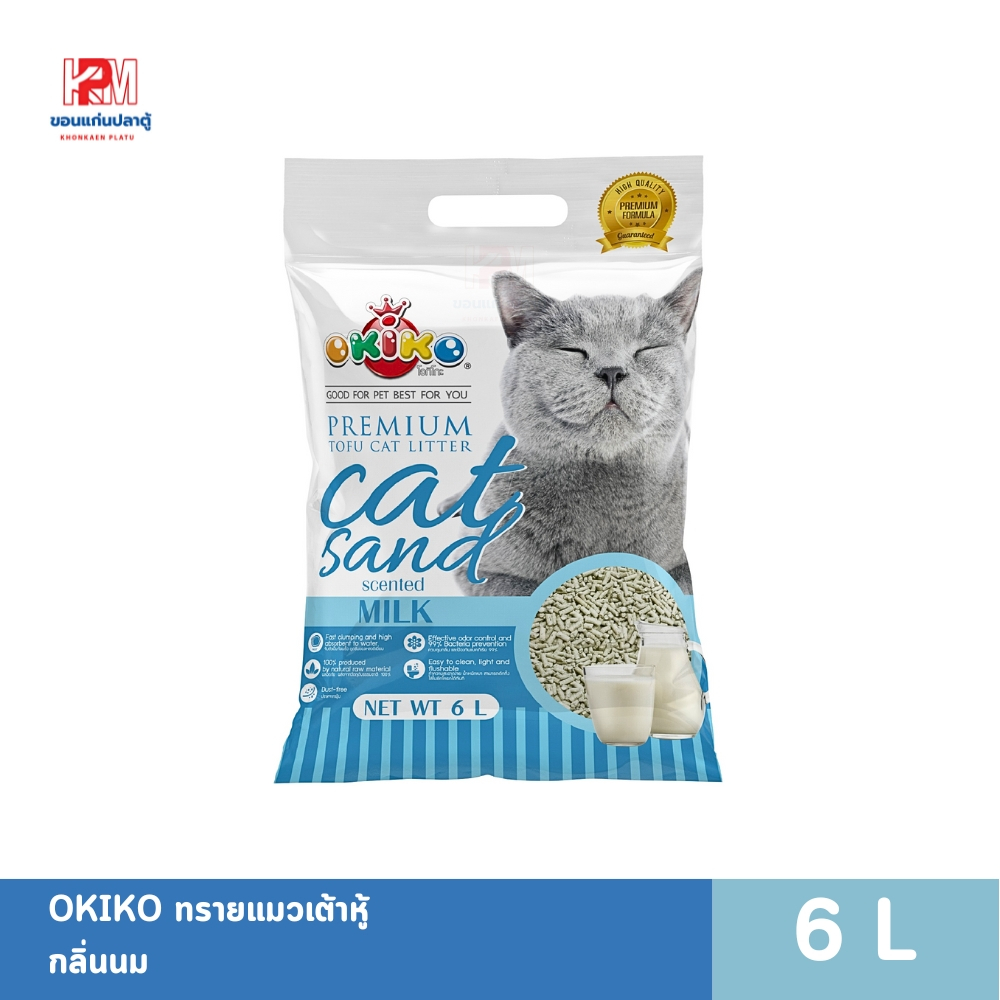 OKIKO TOFU ทรายแมวเต้าหู้ กลิ่นนม ขนาด 6 ลิตร