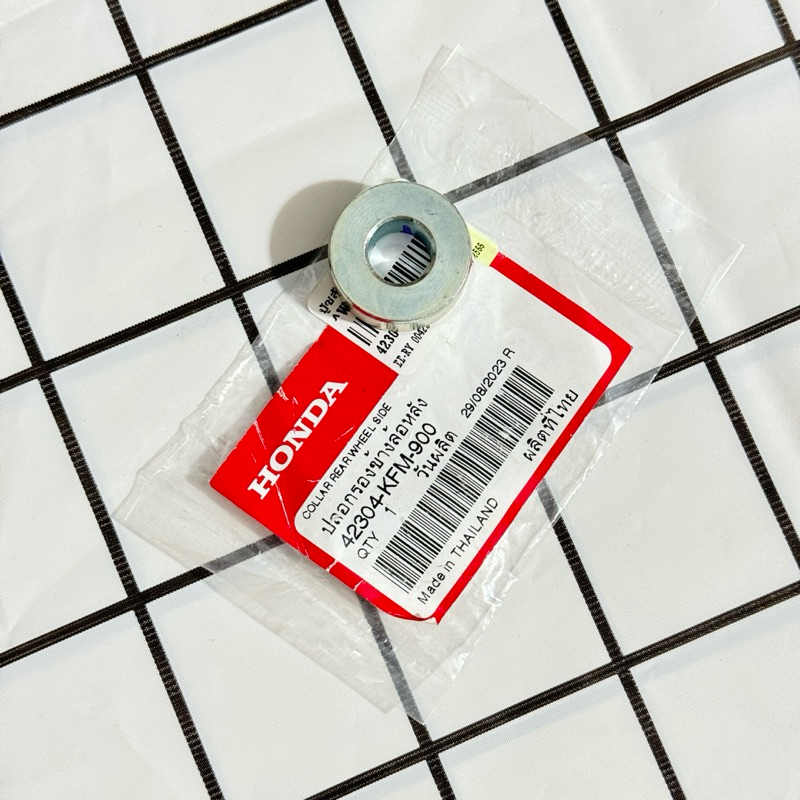 แท้เบิกศูนย์ ปลอกรองข้างล้อหลัง 42304-KFM-900บูทล้อหลัง-ซ้ายwave