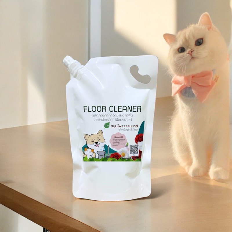 น้ำยาถูพื้นกำจัดกลิ่น จากสมุนไพร กลิ่นดอกไม้ สำหรับสัตว์เลี้ยง ใช้ถูพื้น และทำความสะอาดของใช้สัตว์เลี้ยง ขนาด 400 ml