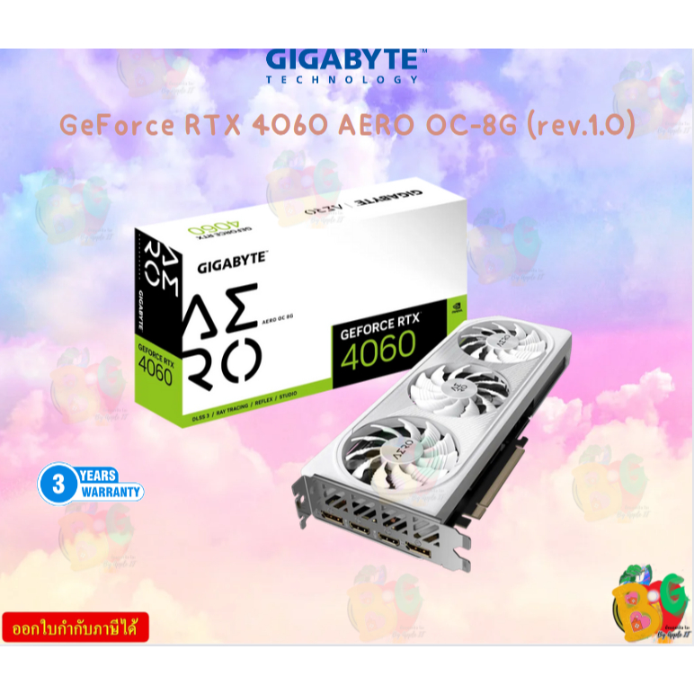 VGA (การ์ดแสดงผล) GIGABYTE GEFORCE RTX 4060 AERO OC 8G - 8GB GDDR6 (GV-N4060AERO OC-8GD) 3Y