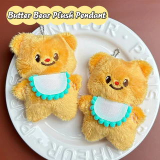 B&J.Home Butterbear หมีเนย พวงกุญแจตุ๊กตาหมีน่ารัก รูปหมีเนย จี้น้องหมีน้ำตาลและชมพู ของขวัญผู้หญิงและเด็ก
