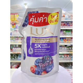 **สินค้าใหม่** ถุงใหญ่ คุ้มมาก Lux ลักส์ ครีมอาบน้ำ ถุงเติม 1350มล.Bodywash โรซี่ โกลว์ / ไฮเดรดติ้ง โกลว์ สีชมพู สีม่วง