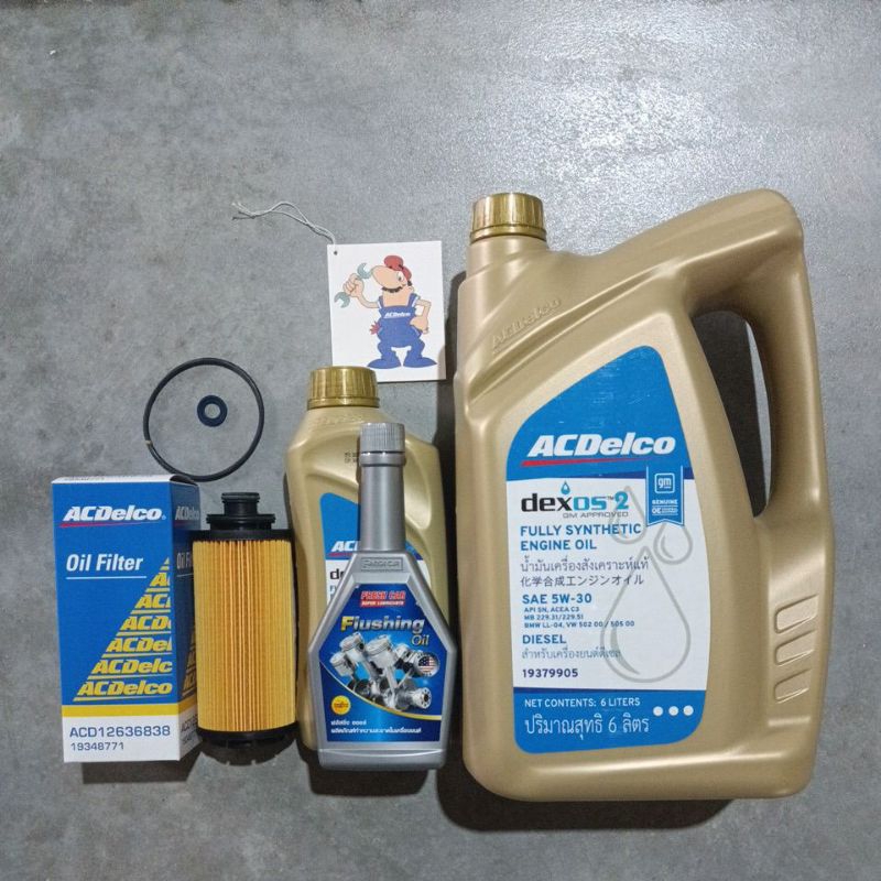 น้ำมันเครื่องดีเซลAcdelco5w-30สังเคราะห์แท้กรองเครื่องแท้หลายรุ่นแถมแหวนลองน๊อตถ่ายแถมน้ำยาฟลัชชิ่ง