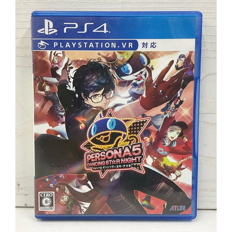 แผ่นแท้ [PS4] Persona 5: Dancing Star Night (Japan) (PLJM-80250)