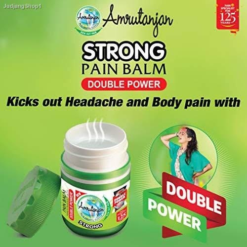 Amrutanjan Pain Balm สูตรเย็น (สีเขียว) ขนาด 50 ml. บรรเทาปวดเมื่อยตามข้อและกล้ามเนื้อ