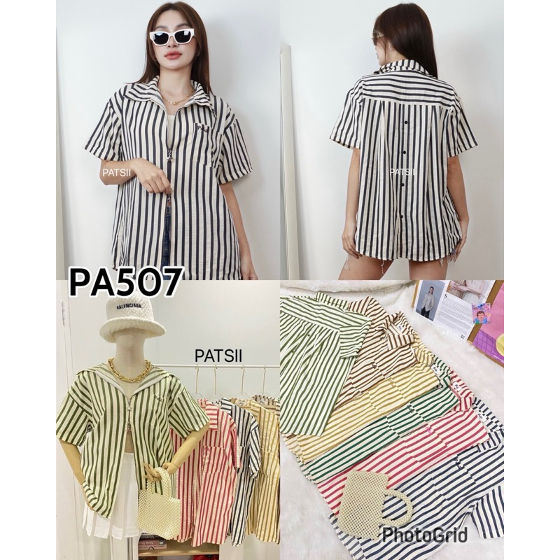 PA507.เสื้อเชิ้ตซิปหน้า กระดุมหลัง แต่งปักกระเป๋า อก50