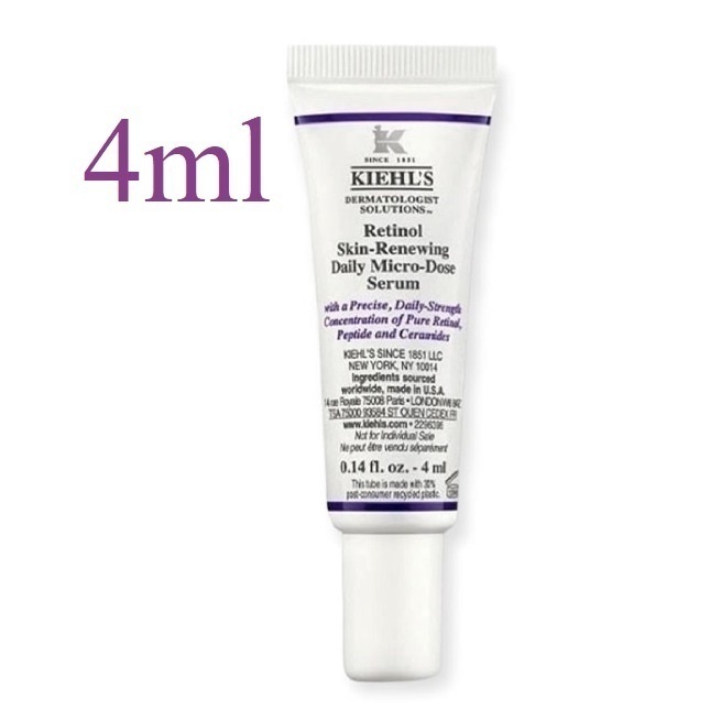 Retinol Skin Renewing Daily Micro Dose Serum 4ml