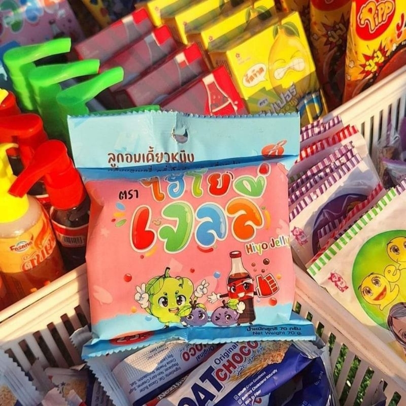 Hiyo Jelly (ไฮโย เจลลี่)