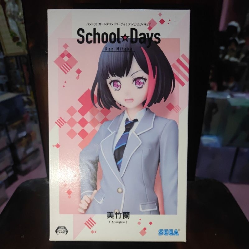 มือ 2 กล่องสีซีด✓ MITAKE RAN_BANG DREAM! GIRLS BAND PARTY! VER.SCHOOL DAYS