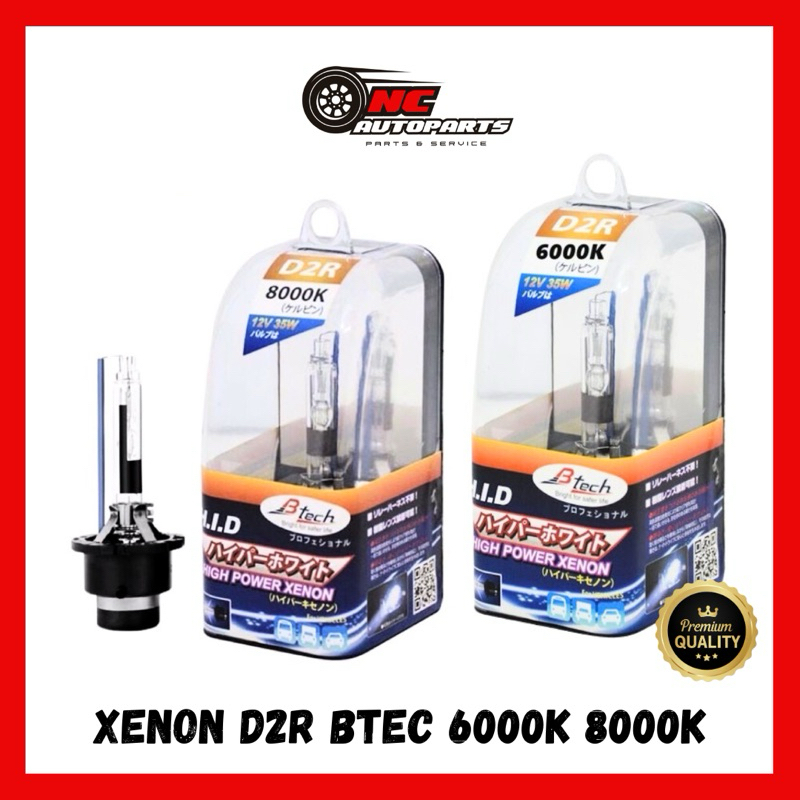 หลอดไฟ  XENON D2R BTECH 6000k 8000k