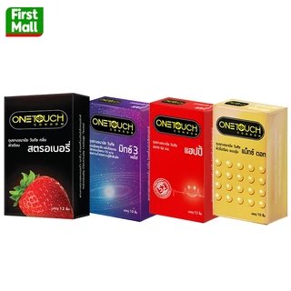 Onetouch (ไม่ระบุสินค้าหน้ากล่อง) ถุงยางอนามัย วันทัช ( กล่องใหญ่ )