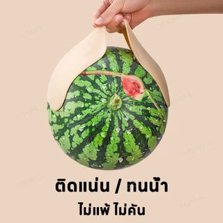 บราปีกนกกันน้ำ บราปีกนก บราปีก ปีกนกกันน้ำ บราปีกนกดันทรง บราปีกนกตะขอหน้า อกชิด กาวเหนียว ติดแน่น