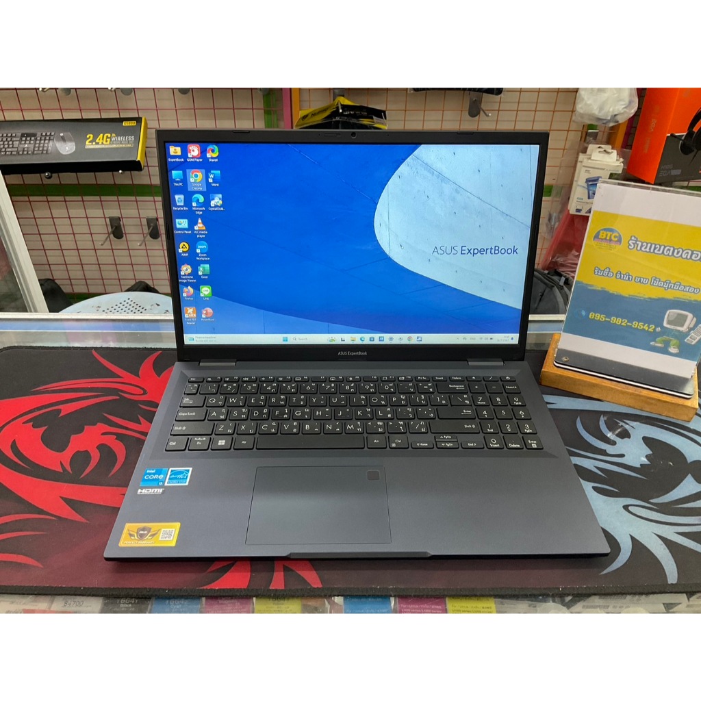 Asus ExpertBook B1502CBA-NJ1588 มือสอง