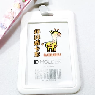 สายคล้องบัตร คล้องคอลายการ์ตูนน่ารัก พร้อมส่ง