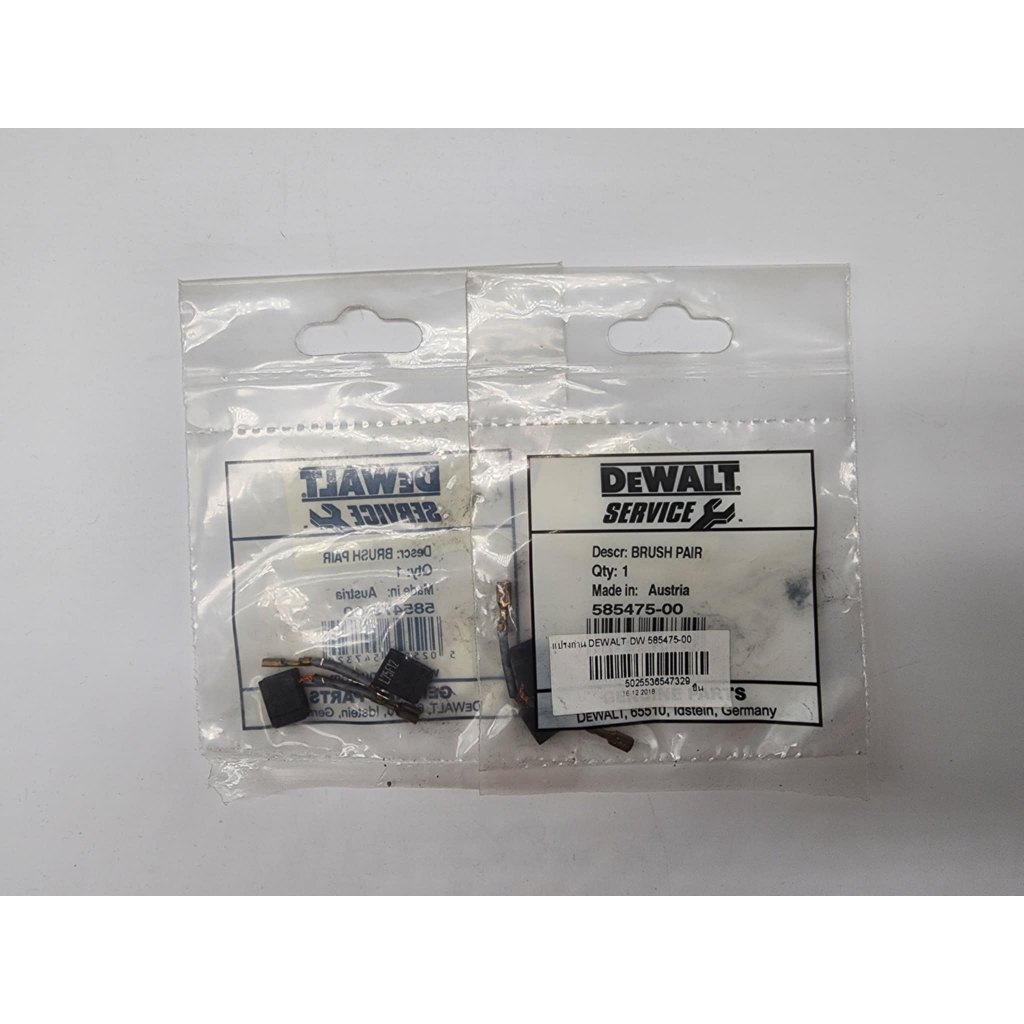แปรงถ่าน อะไหล่แท้ D25102 / D25103 / D25112 / D25113 สว่านโรตารี่ Dewalt